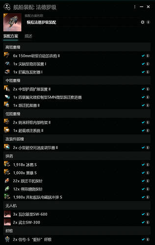 QQ图片20250312151210