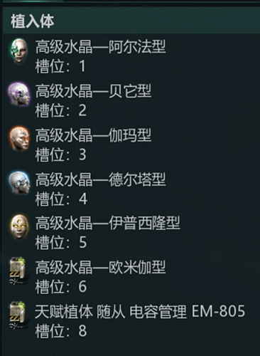 1212122123456