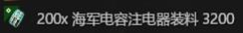 微信图片_20250207005857