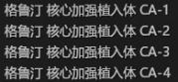 微信图片_20250207010043